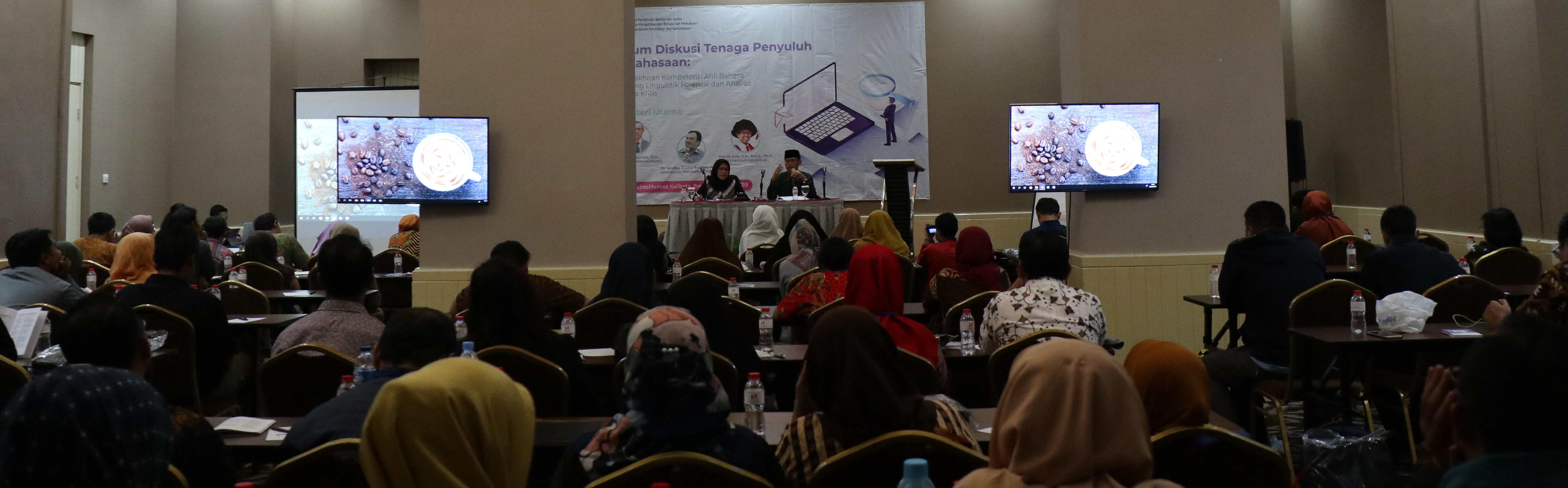 Forum Diskusi Tenaga Penyuluh Kebahasaan: Pemutakhiran Kompetensi Ahli Bahasa di Bidang Linguistik Forensik dan Analisis Wacana Kritis