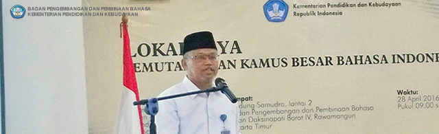 Badan Bahasa Gelar Lokakarya Pemutakhiran KBBI I