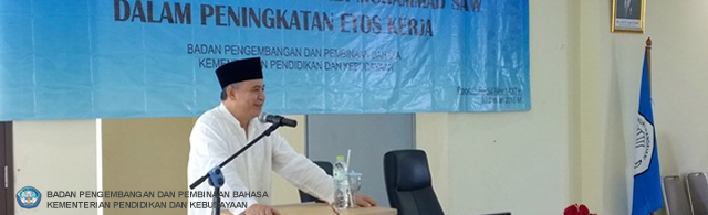 Badan Bahasa Memperingati Maulid Nabi Muhammad SAW 1436 H