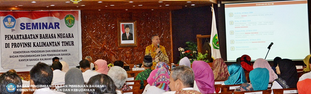 Seminar Pemartabatan Bahasa Negara
