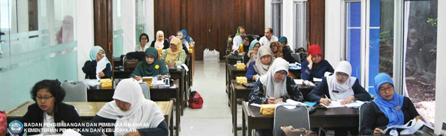 Uji Keterbacaan UKBI: Upaya Meningkatkan Kompetensi Pemahaman Pedoman UKBI