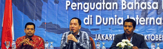 Perkembangan Bahasa Indonesia di Dunia Penyiaran