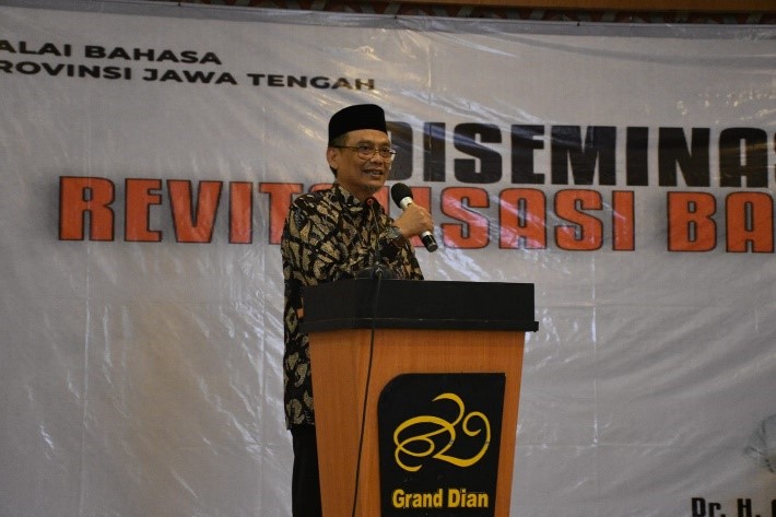 Dukungan Wakil Ketua Komisi X DPR RI terhadap Revitalisasi Bahasa Daerah