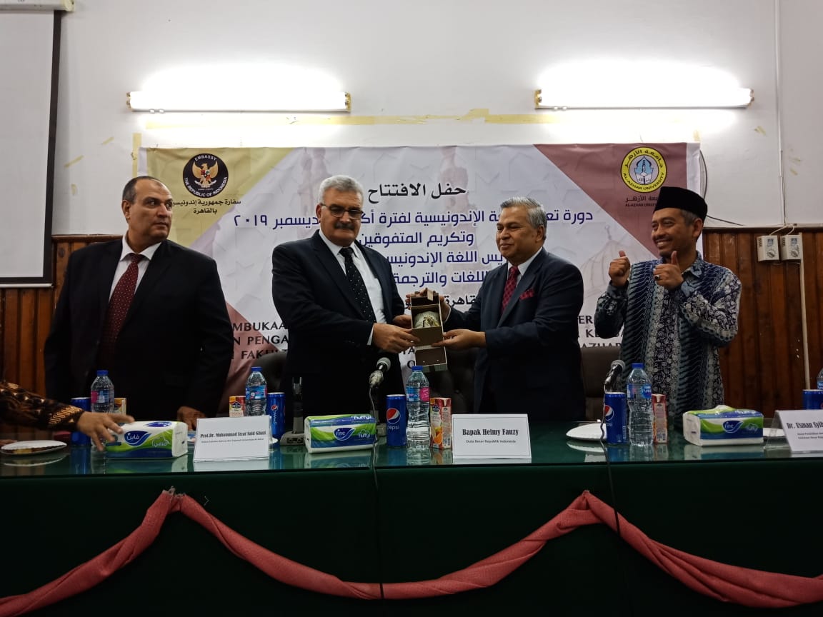 Al-Azhar Resmi Jadikan Bahasa Indonesia Sebagai Bahasa Kedua