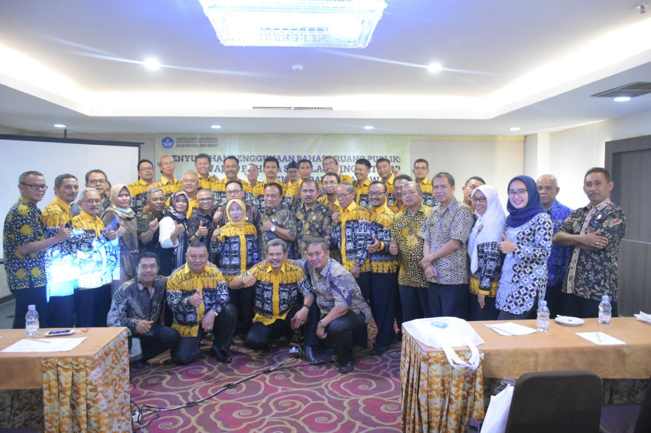 Memartabatkan Bahasa Negara di Ruang Publik Sekolah