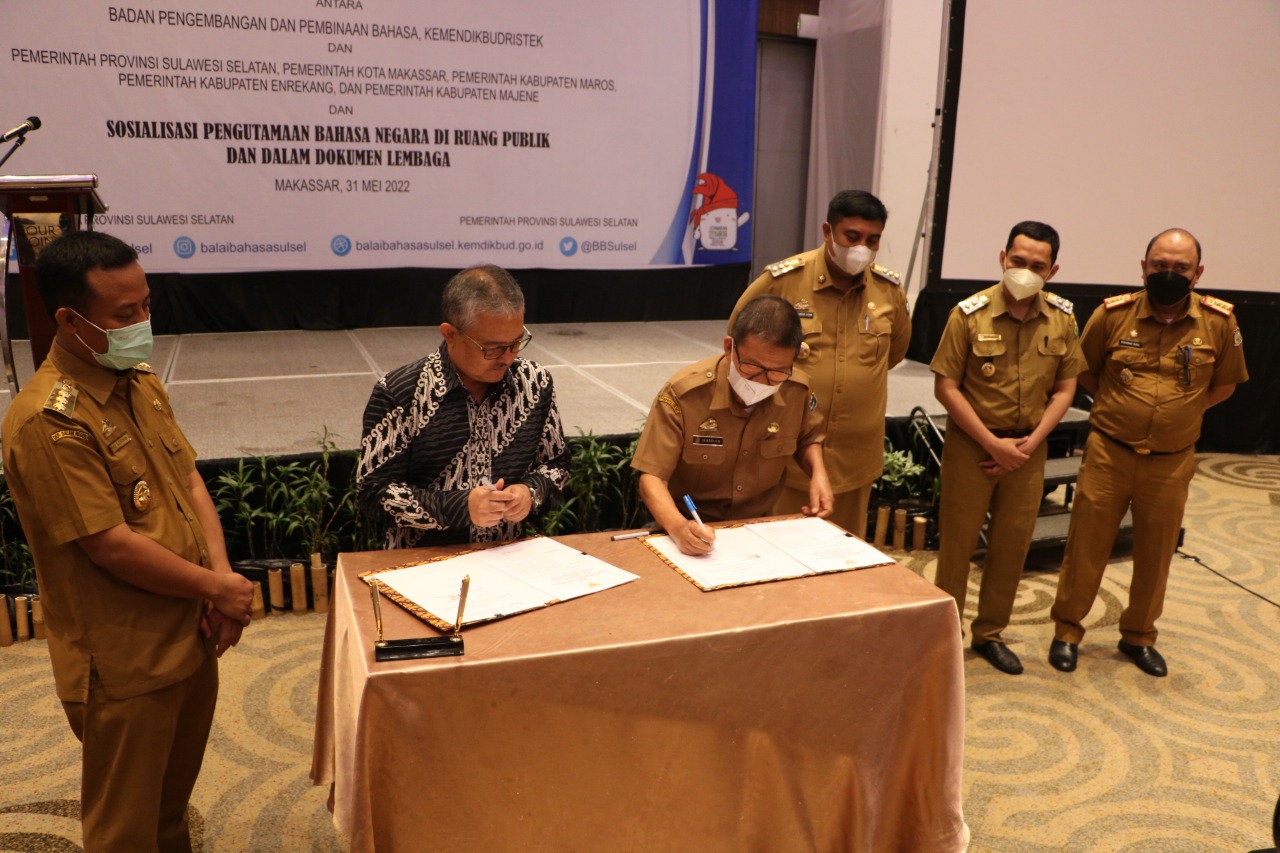 Revitalisasi Bahasa Daerah di Provinsi Maluku Libatkan Seluruh Pemangku Kepentingan