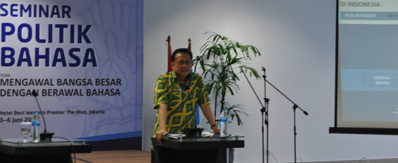Bahasa Indonesia Perekat Persatuan Bangsa Indonesia