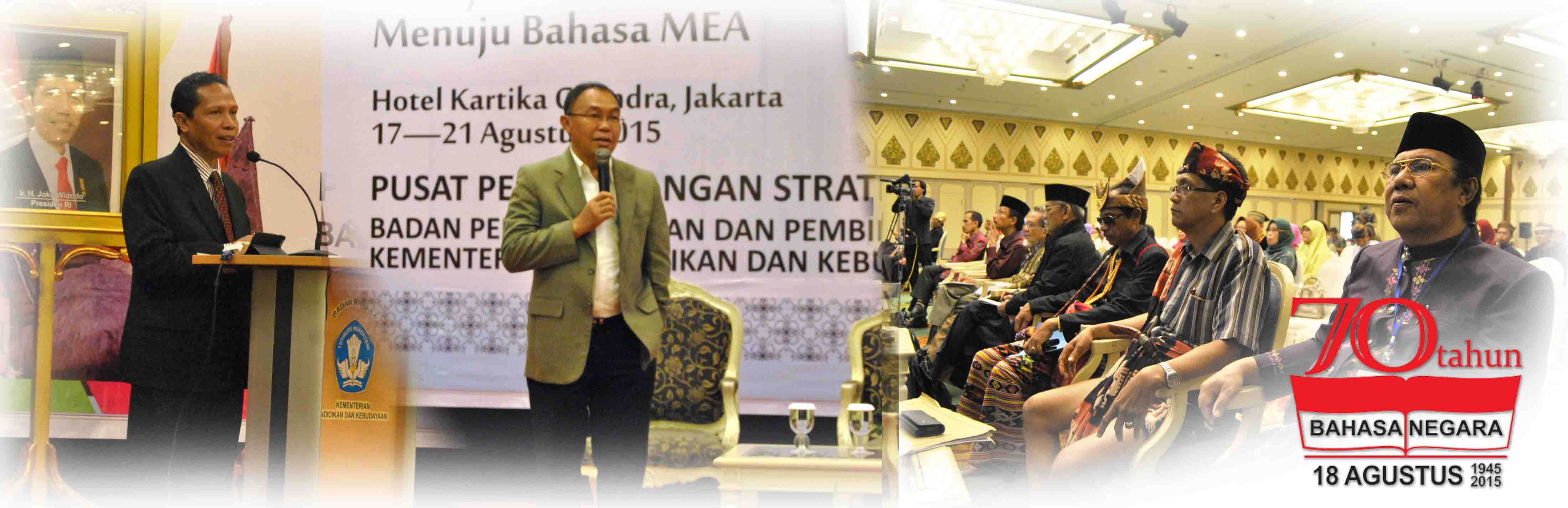 Laboratorium Kebinekaan Bahasa: Media Sosialisasi Kekayaan Keberagaman Bahasa dan Sastra Indonesia