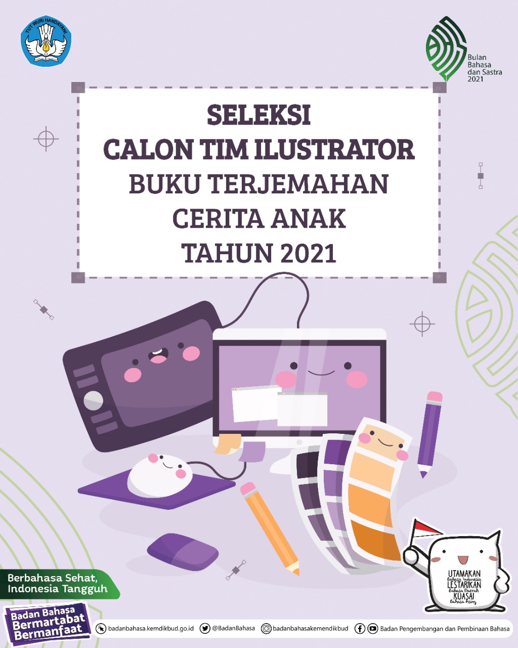 Seleksi Calon Tim Ilustrator Buku Terjemahan Anak 2021