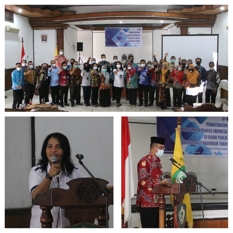 Pemartabatan Bahasa Indonesia pada Ruang Publik