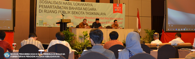 Balai Bahasa Jabar Jalin Kerja Sama dengan Pemkot Tasikmalaya Martabatkan Bahasa Indonesia di Ruang Publik