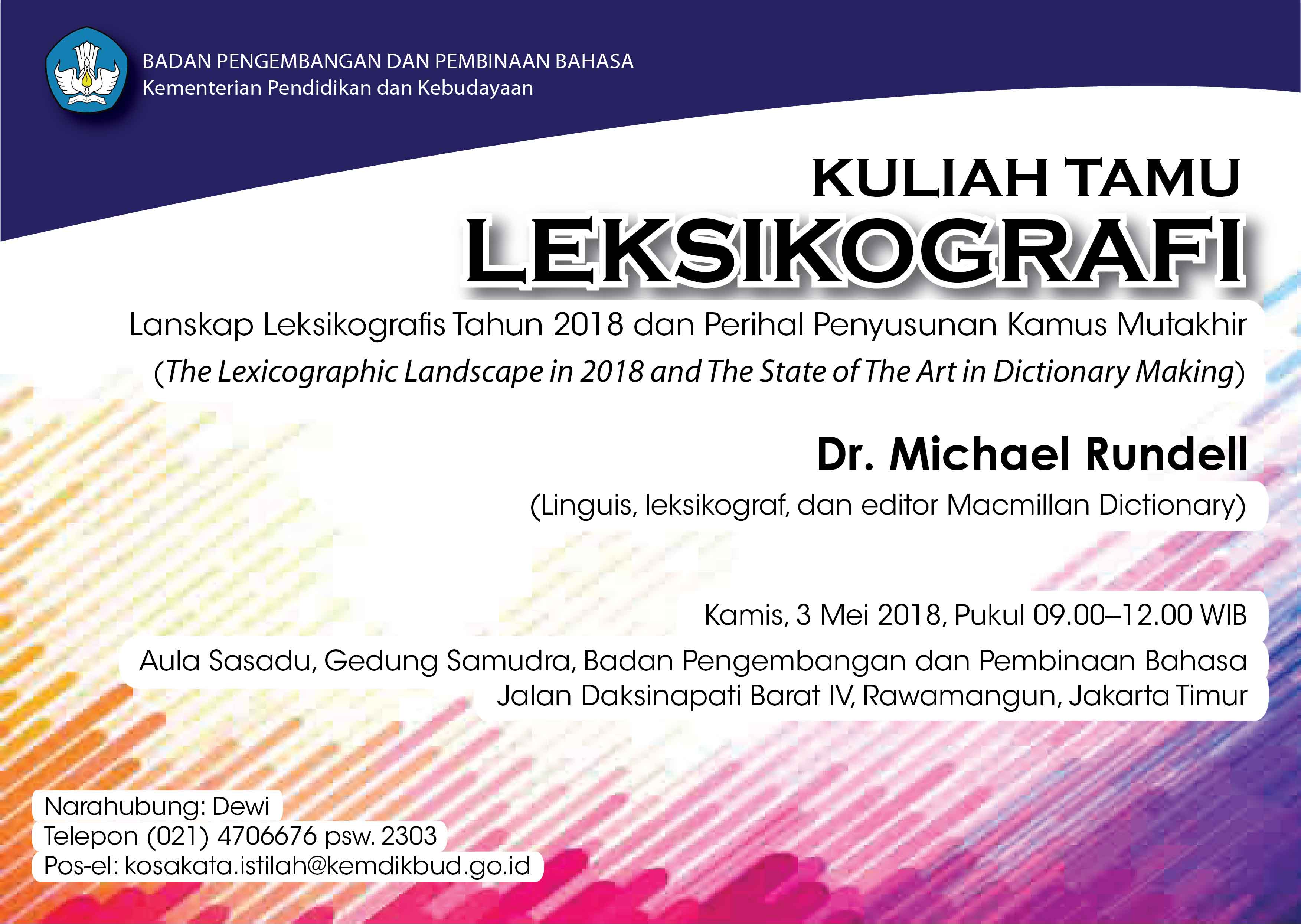 KULIAH TAMU LEKSIKOGRAFI