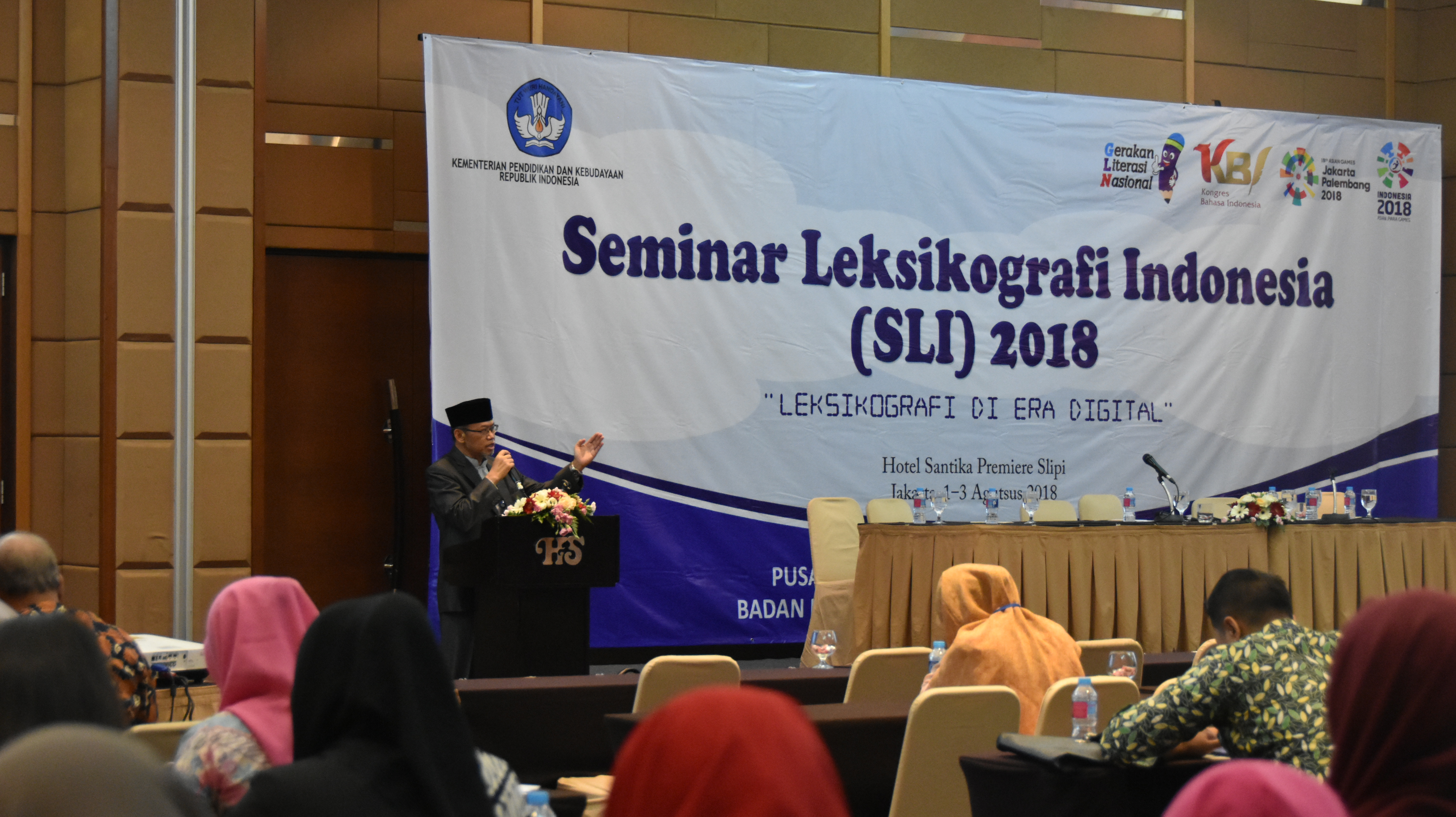 Leksikografi pada Era Digital dan Pengembangannya