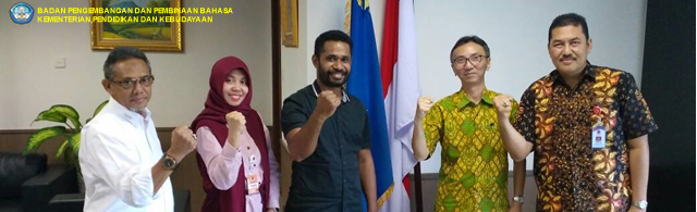 Jajaki Kerja Sama, Badan Bahasa Silaturahmi dengan Badan Nasional Penanggulangan Bencana