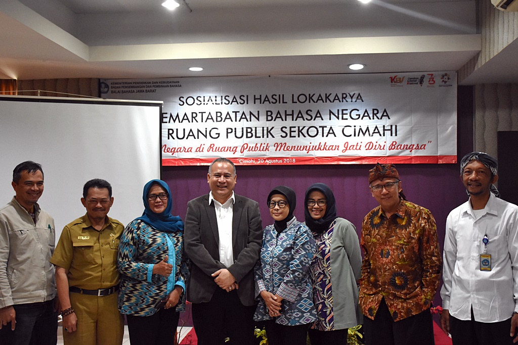 Upaya Pemartabatan Bahasa Negara di Kota Cimahi