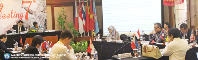 Pertemuan Ketujuh Dewan Pembina SEAMEO QITEP in Languange di Bali