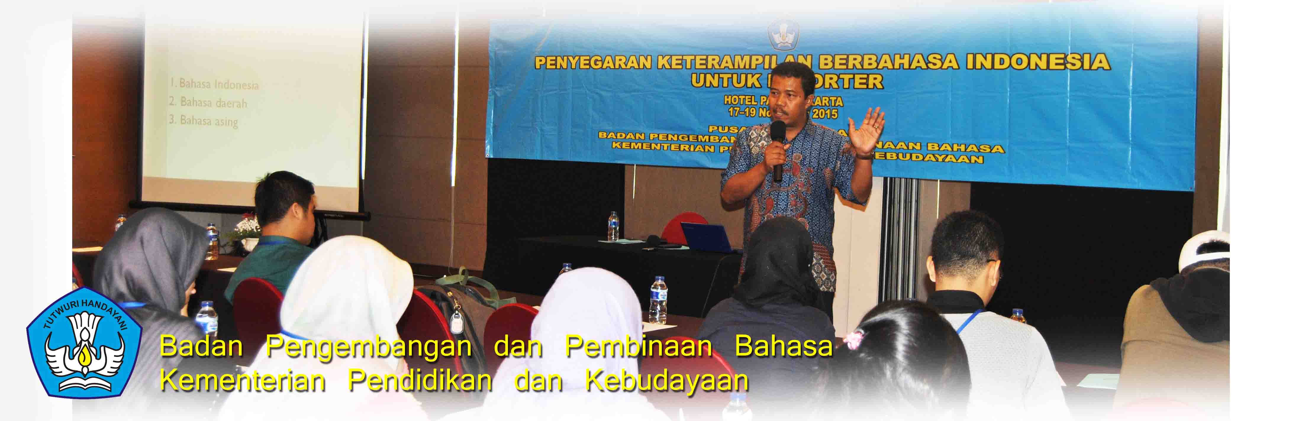 Peserta Kegiatan Penyegaran Keterampilan Berbahasa Indonesia untuk Reporter