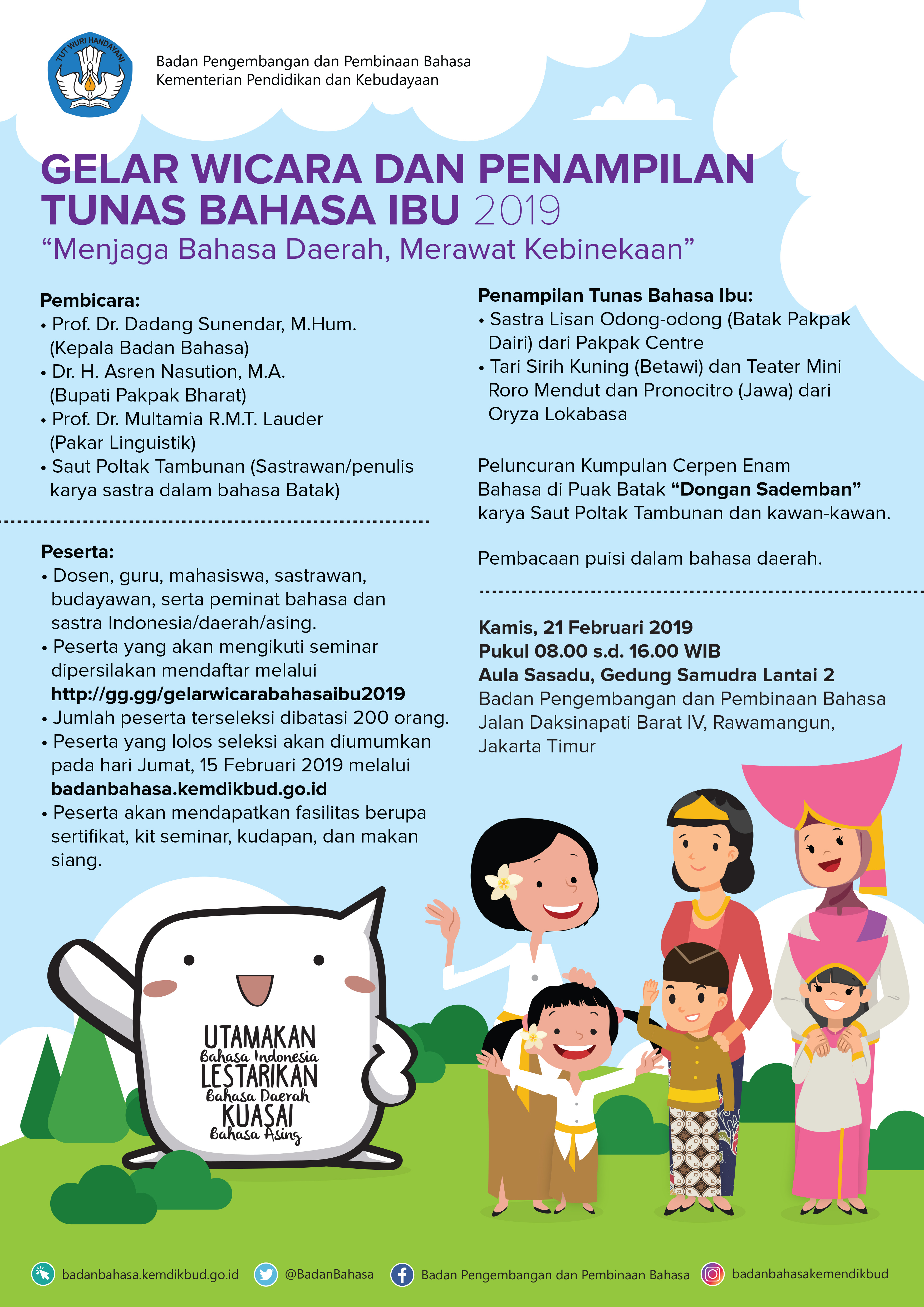 Gelar Wicara dan Penampilan Tunas Bahasa Ibu 2019