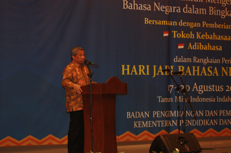 Mendikbud "Gemes" Karena Alokasi Waktu untuk Pelajaran Bahasa Indonesia Hanya Dua Jam dalam Seminggu
