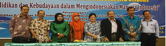 Peran Pendidikan dan Kebudayaan dalam Mengindonesiakan Manusia Indonesia